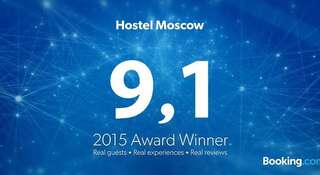 Гостиница Hostel Moscow Москва