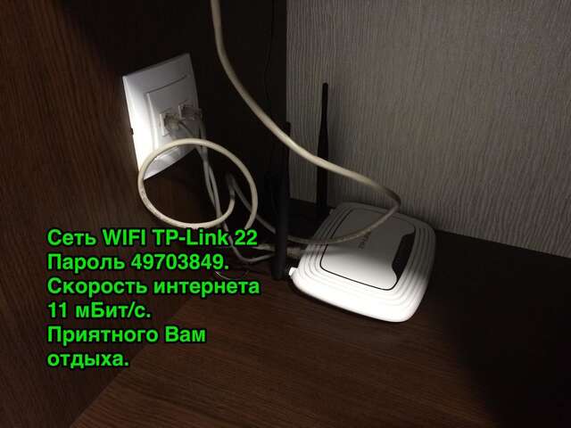 Апартаменты Apartment On Parkovaya Пинск-18