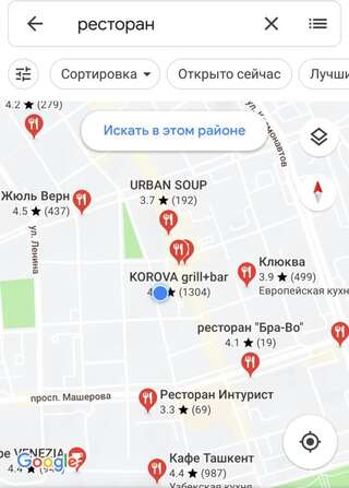 Апартаменты Brestskiy Arbat Брест Апартаменты Делюкс-43