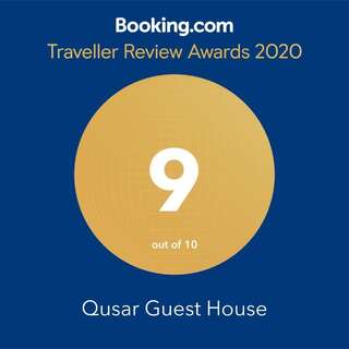 Дома для отпуска Qusar Guest House Гусар Дом с 4 спальнями-3