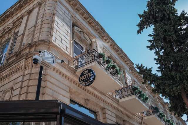 Отель Targovi Hotel Baku Баку-44