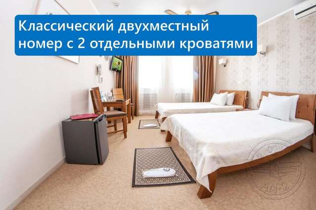Отель Antwo-Hotel Харьков-9