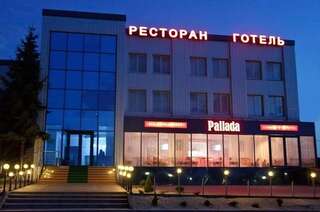 Отель Pallada Hotel Тернополь