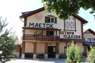 Мотели Maetok 4 Pidkovy Podbereztsy