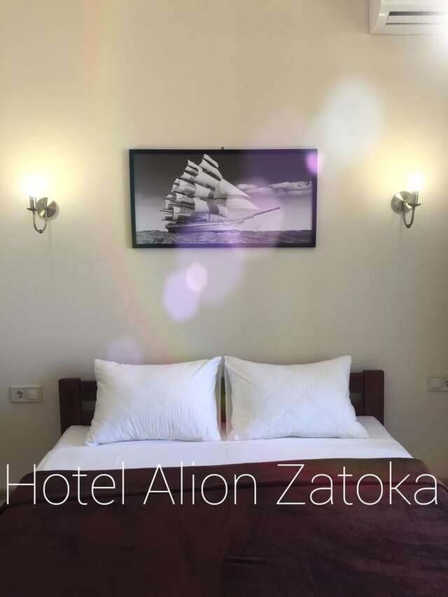 Отель Hotel Alion Затока-37