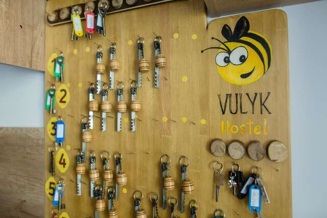 Хостелы VULYK Hostel Ужгород-24