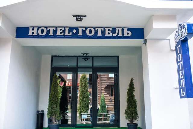 Отель BLUE mountain Буковель-16