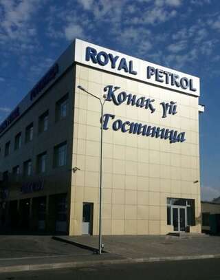 Отель Royal Petrol Hotel Талдыкорган