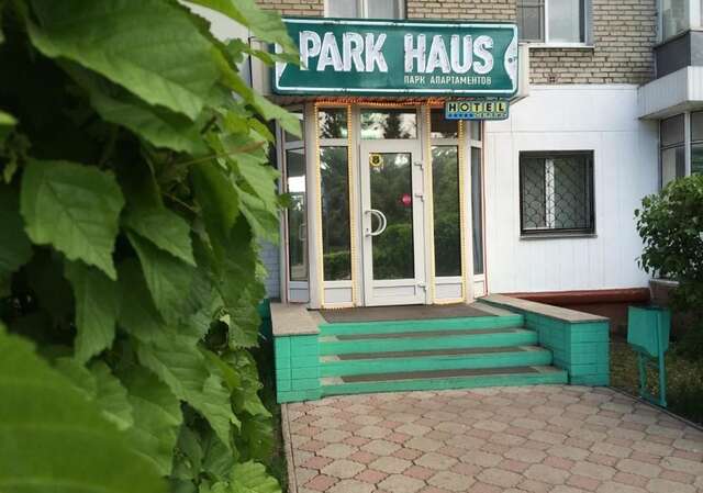 Апартаменты Biladgeo Park Haus Apartments Петропавловск-32