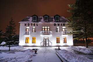 Отель Dvin Hotel Павлодар