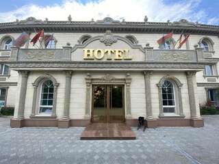 Отель Hotel Astam Костанай