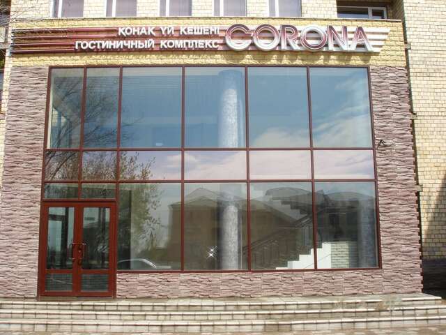 Отель Corona Hotel Караганда-3