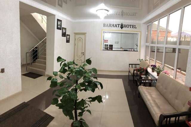 Отель Hotel Barhat Аktobe Актобе-10