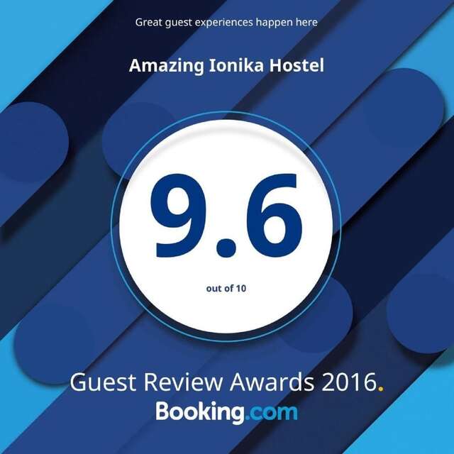 Хостелы Amazing Ionika Hostel Кишинёв-3