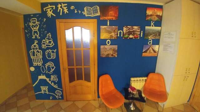 Хостелы Amazing Ionika Hostel Кишинёв-32