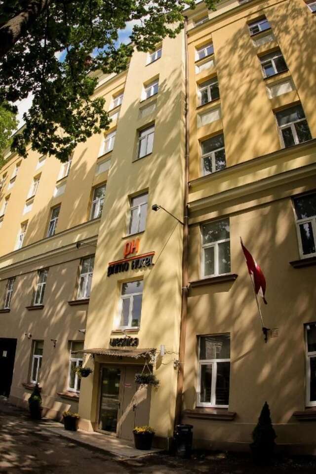 Отель Primo Hotel with FREE parking Рига-10