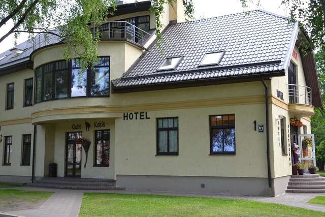 Отель City Center Kaķis B&B Сигулда-15