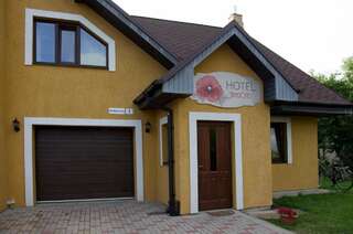 Гостевой дом Guest House Magones Прейли