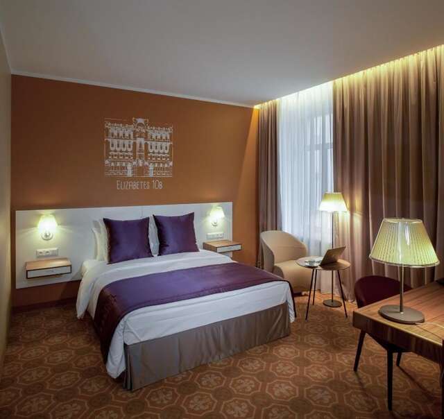 Отель Mercure Riga Centre Рига-50