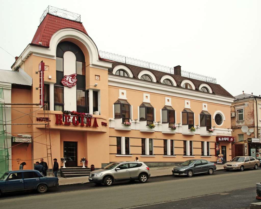 Гостиница Регина на Университетской Казань