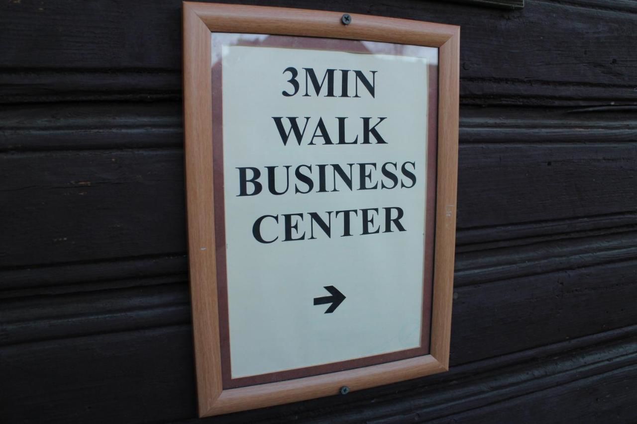 Апартаменты 3min walk to Vilnius business center Вильнюс