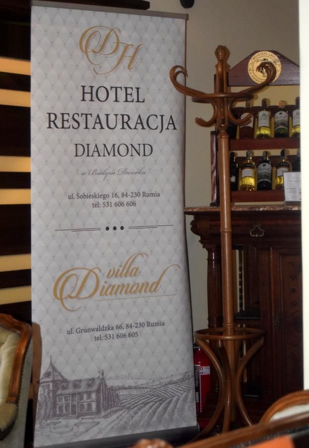 Отель Hotel Diamond w Białym Dworku Румя-45