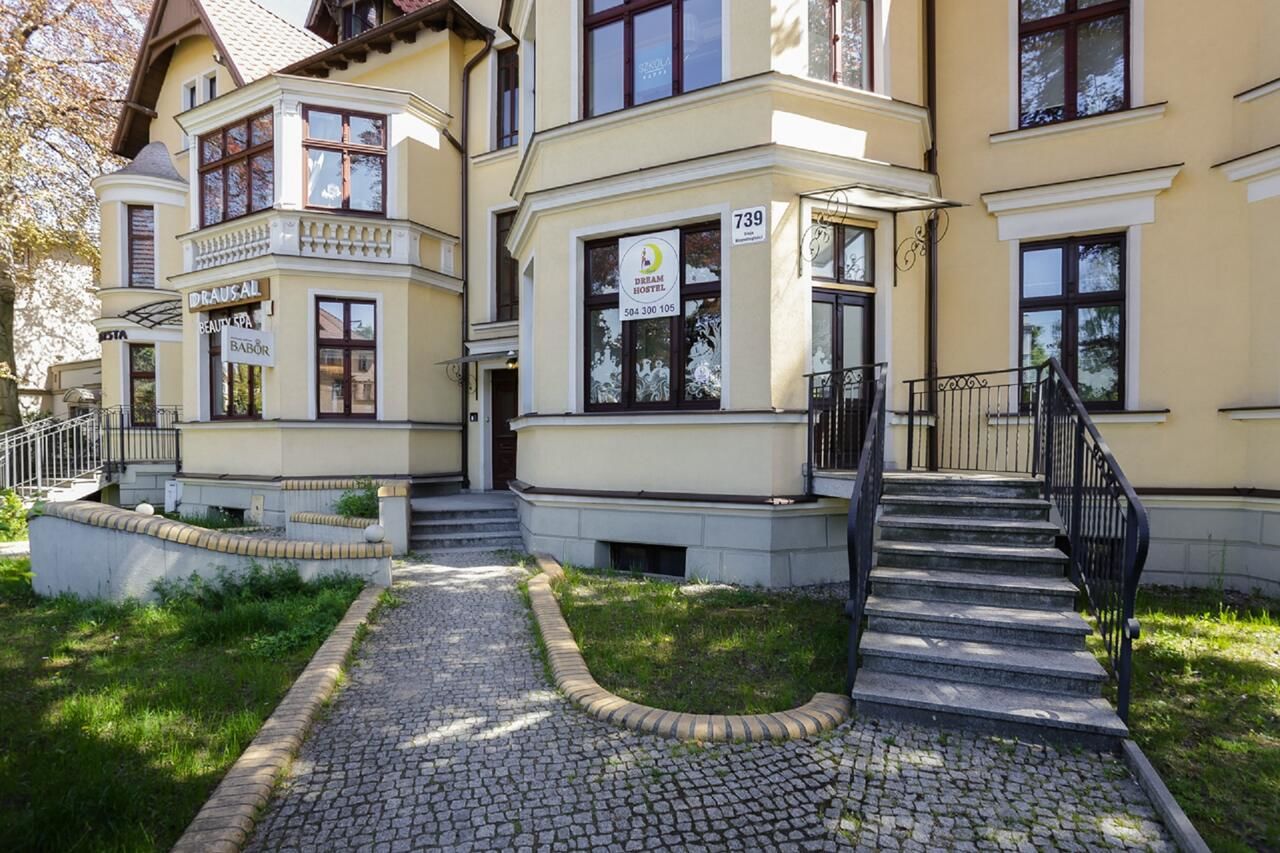 Хостелы Dream Hostel Sopot Сопот-13