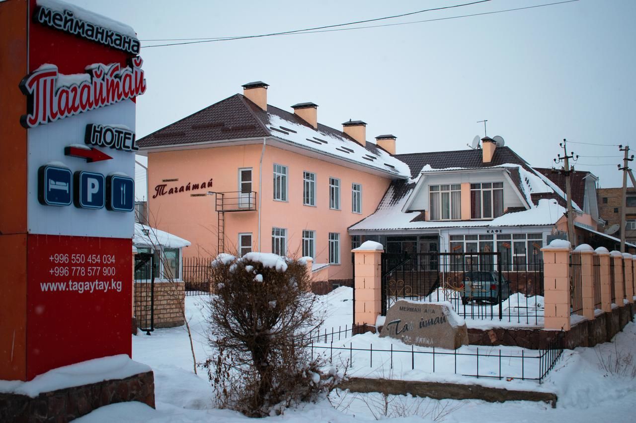 Гостевой дом Tagaytay Karakol Hotel Каракол-5
