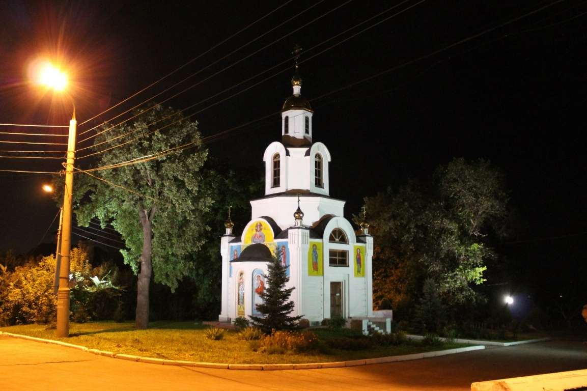 санаторий им чкалова в самаре