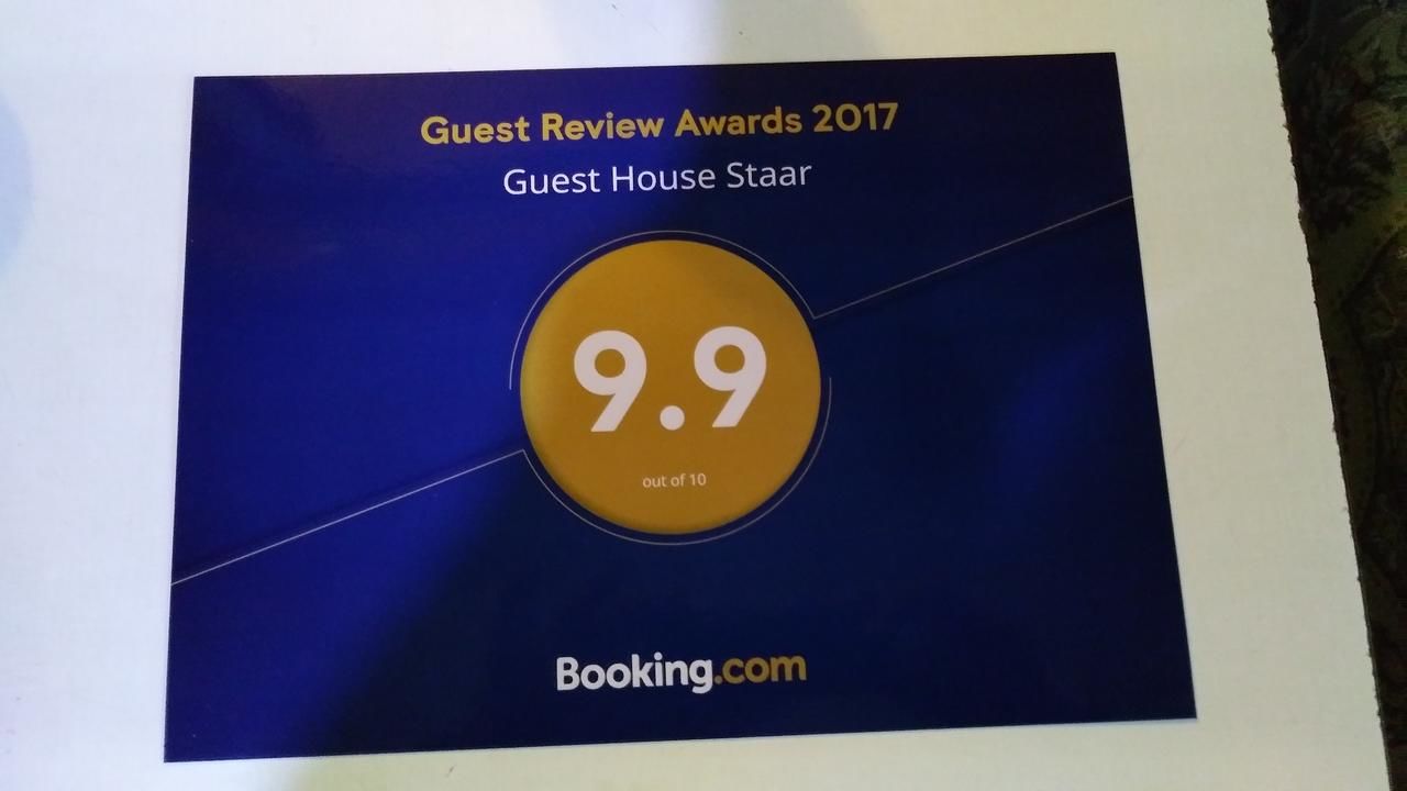 Гостевой дом Guest House Staar Сигнахи-27