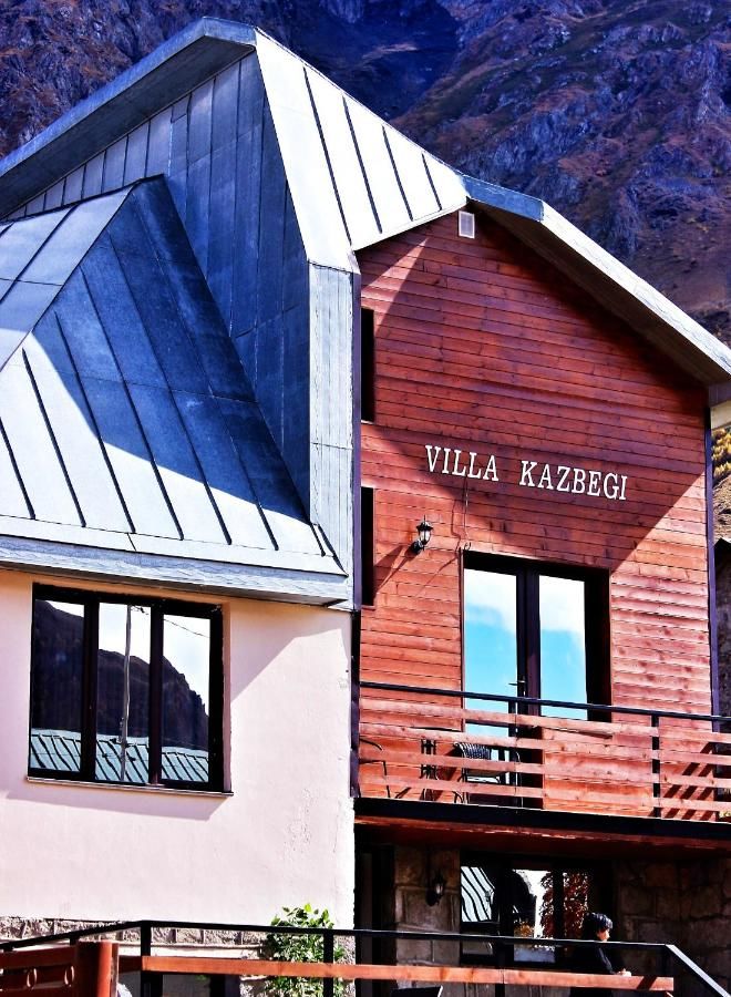 Отель Villa Kazbegi Степанцминда-4