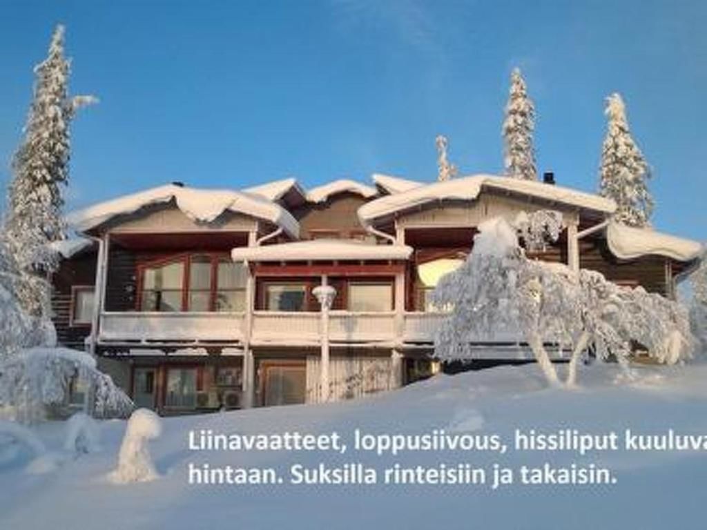 Дома для отпуска Holiday Home Kiisa b Саариселькя-43