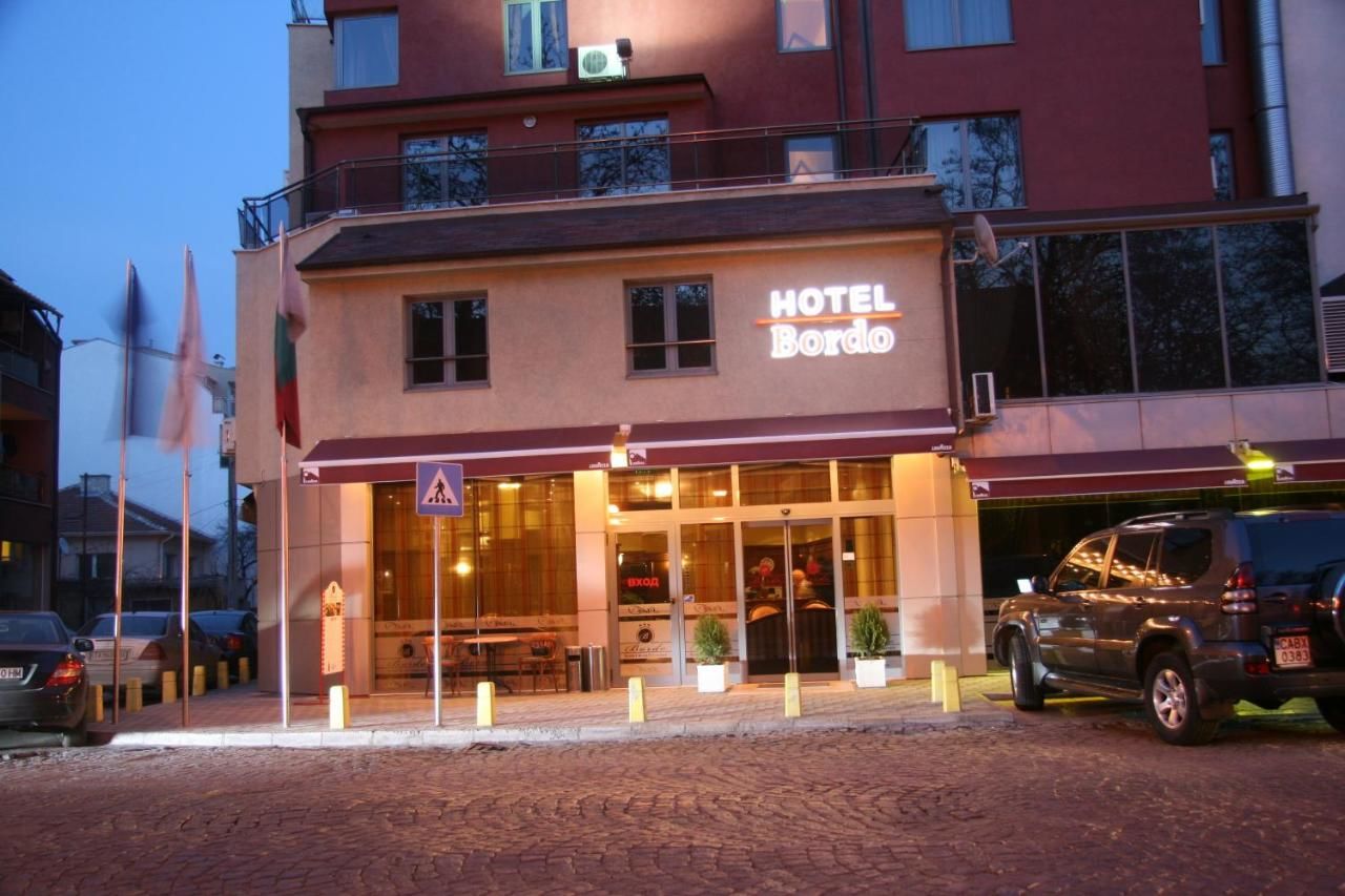 Отель Hotel Bordo Пловдив-26