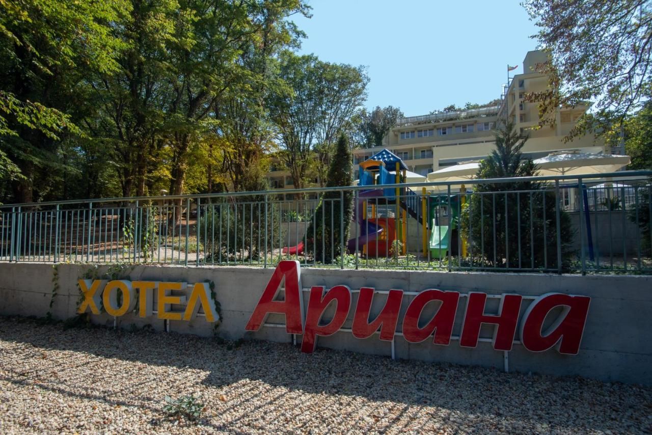 Отель Ariana Hotel Китен-23