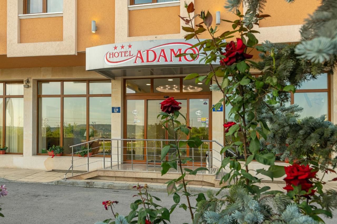 Отель Adamo Hotel Варна