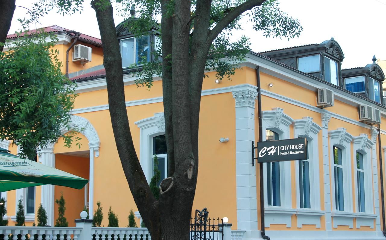 Отель City House Hotel & Restaurant Русе-13