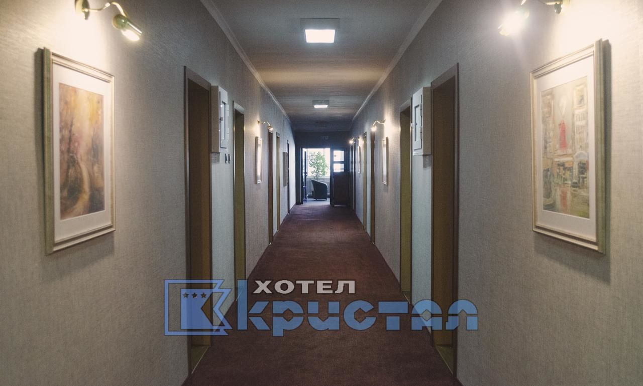 Отель Hotel Kristal Русе-30