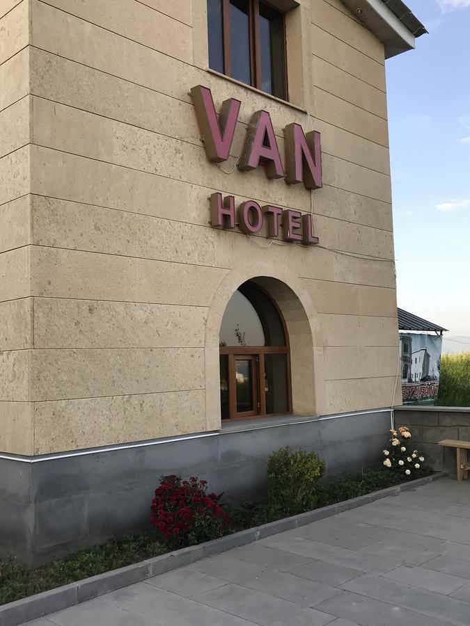 Отель Armenia VanSevan Hotel Севан