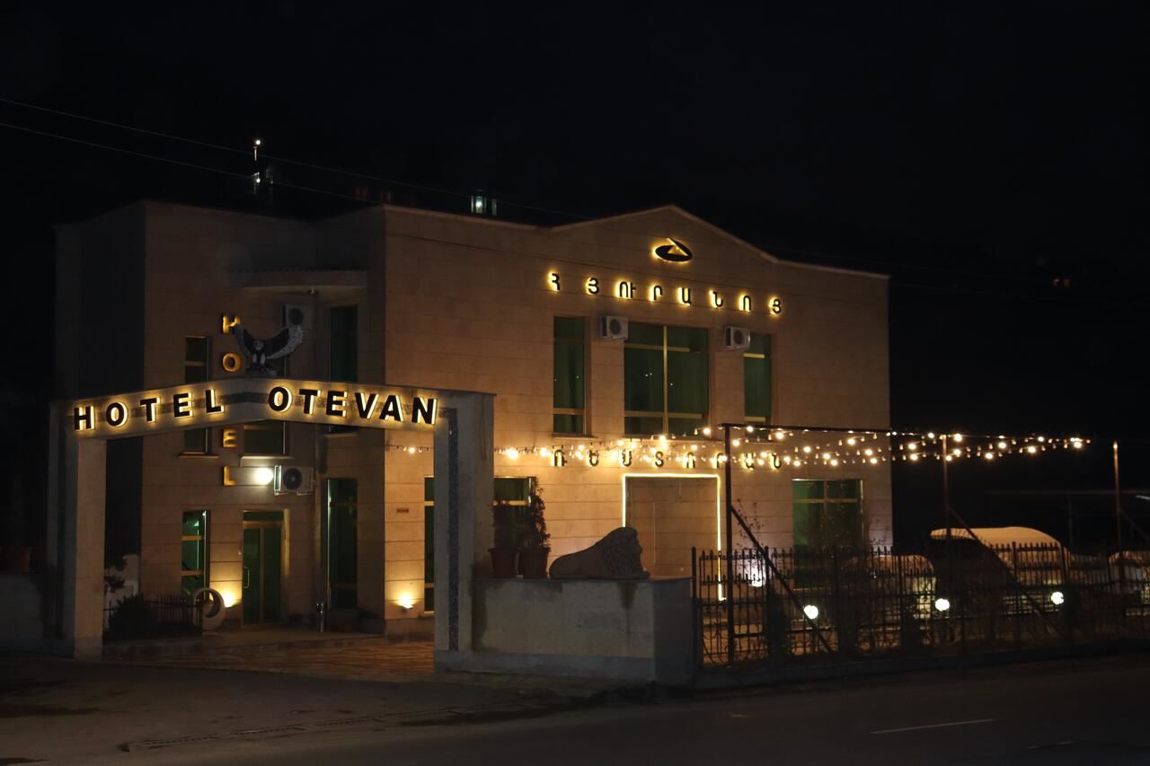 Отель Otevan Hotel Ijevan Иджеван