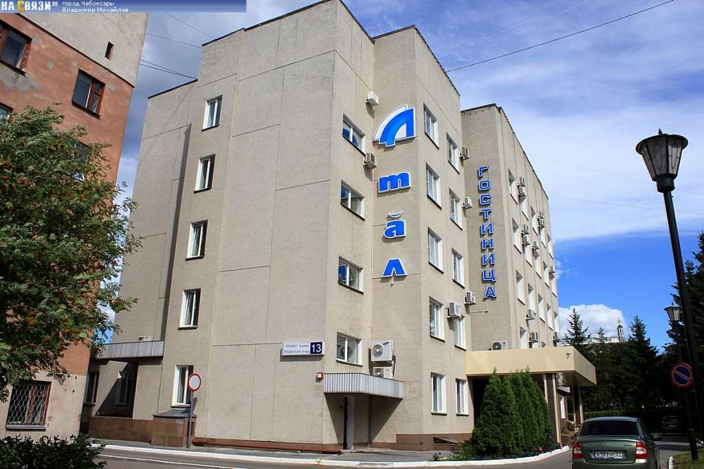 Гостиница Атал Чебоксары-5