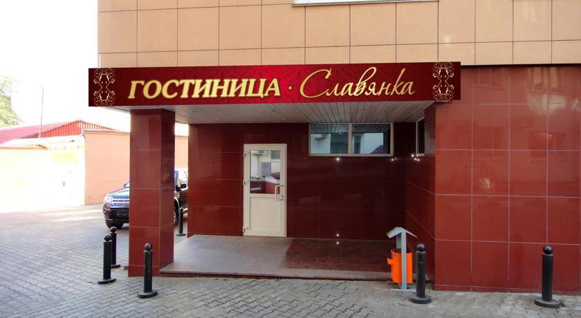 Отель славянка карта