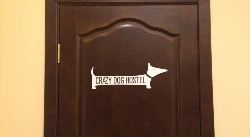 Гостиница Crazy Dog Hostel Калининград