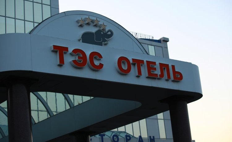 Тэс отель