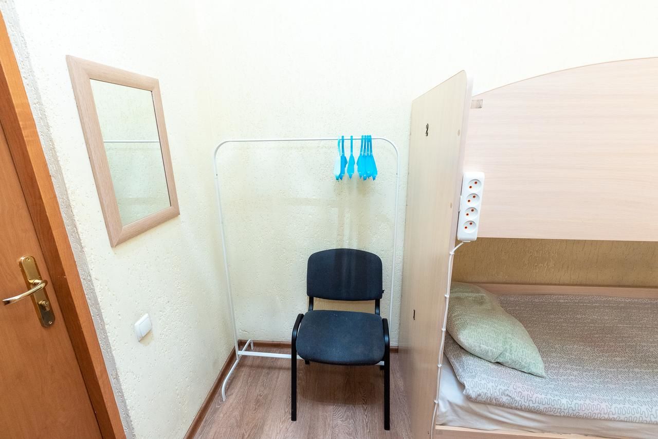 Хостел like в симферополе. Симферополь бульвар ленина 2а хостел. Хостел лайк симферополь. Hostel 5 симферополь. Хостел симферополь.