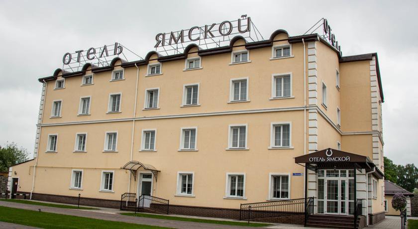 Отель Ямской Домодедово