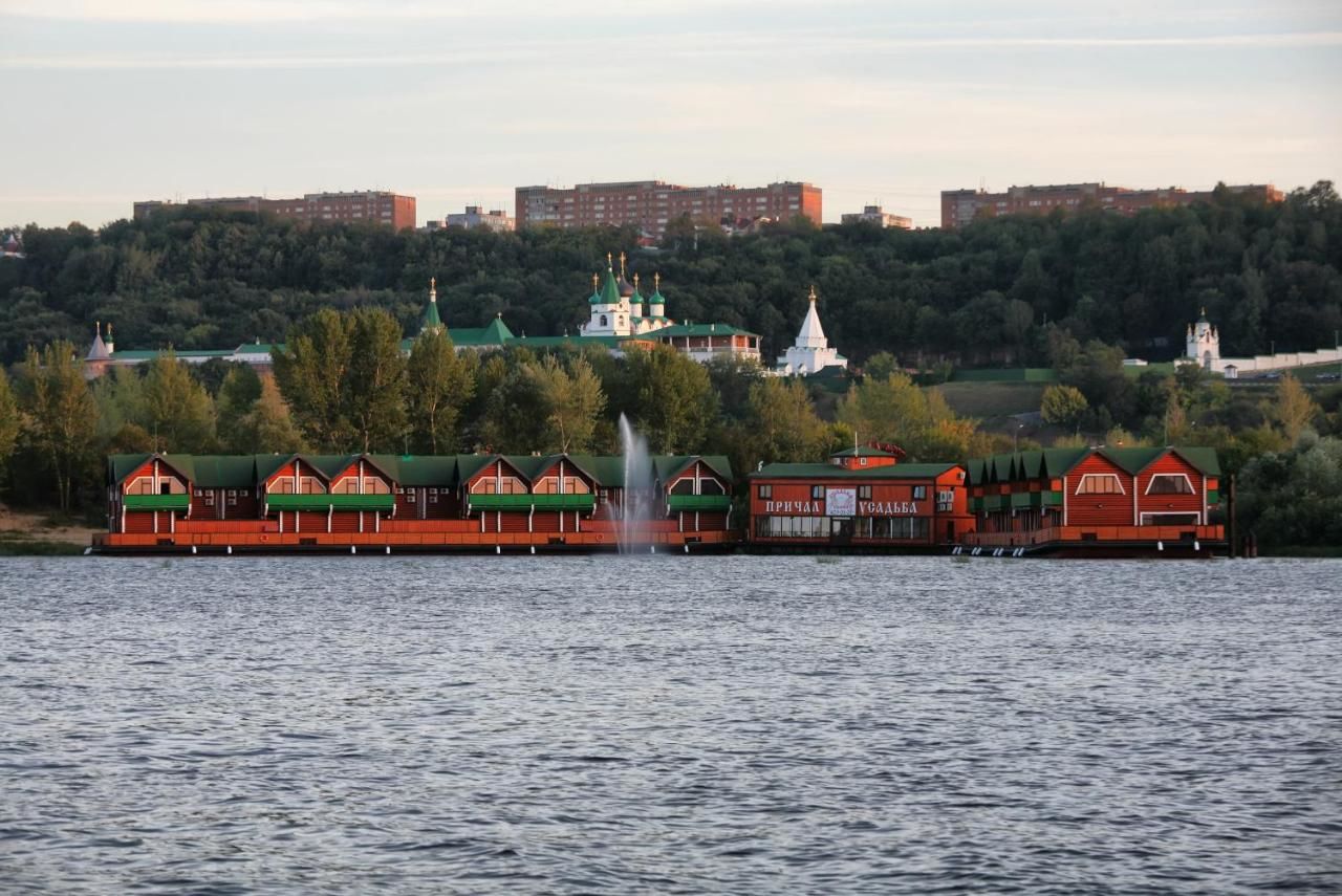 Фонд нижний новгород. Отель фонда Нижний Новгород. Гостиница Fonda Нижний Новгород. Причал усадьба Нижний Новгород. Нижний Новгород гостиница на воде.