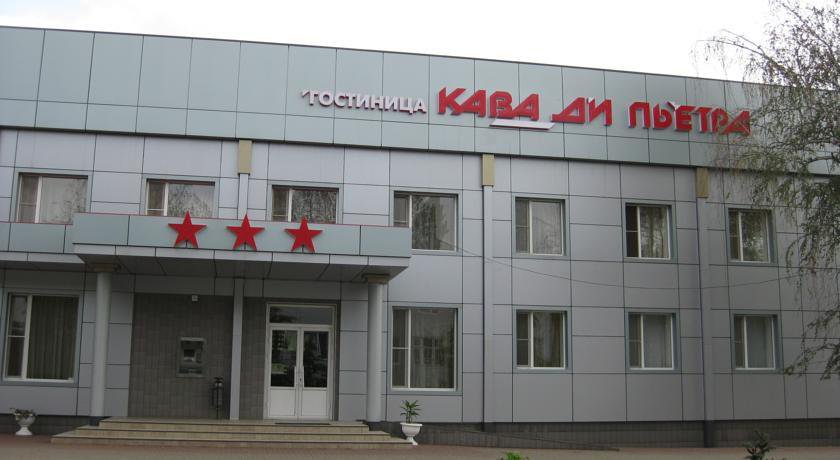 Гостиница Кава ди Пьетра Каменоломни-5