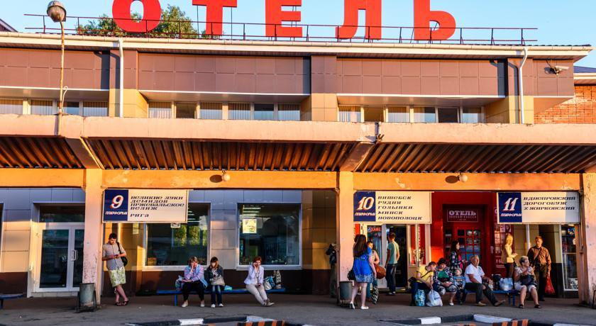 Гостиница на Автовокзале Смоленск