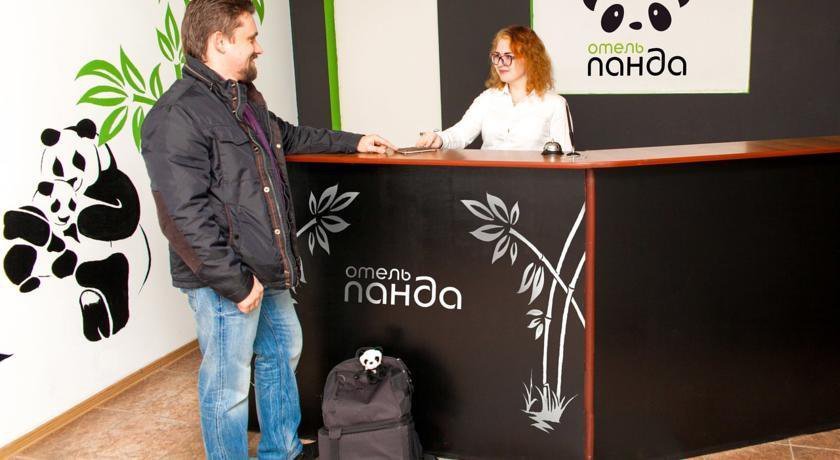 красная paca. детский сад панда махачкала. тиккурила красная панда. детский сад для панд. гостиница панда экспресс.