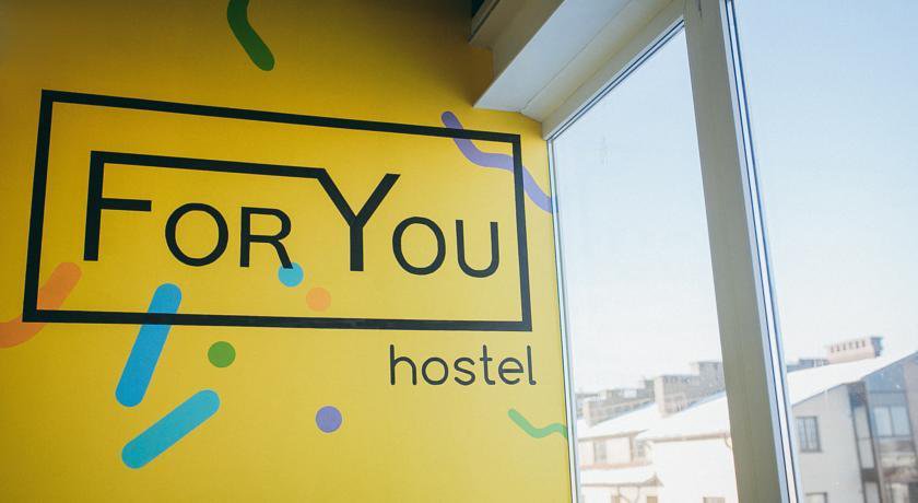 Гостиница Hostel For You Петрозаводск-26